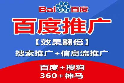 案例展示：信息流广告投放实战效果