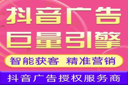 SEM推广实战：竞价代运营助力企业打造核心竞争力
